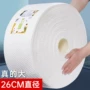 一次性两用加厚加大纸巾