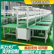 ܇�g�w�Cλ��ˮ������̨�M�b�b����b�X�Ͳ��w�Cλݔ�͎����a��