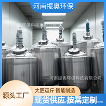 ‌ˮTϷC‌ - ~Ч̎ P䓔ޏS