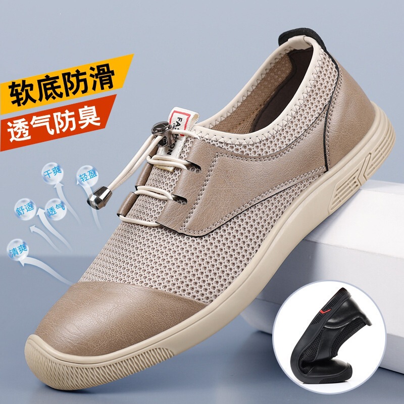 Men's Shoes, New Summer Style Fly-Woven Mesh Shoes, Breathable, Lightweight, Thin, Slip-On, Trendy Sports and Casual Shoes for Men