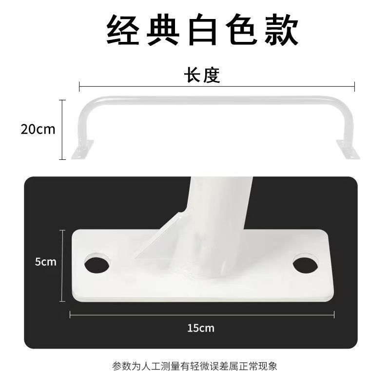 单杠室内家用门上打孔固定户外墙体壁挂式上家庭拉伸引体向上锻炼|undefined