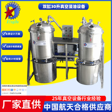 ��ɽ�p�׽��͙C����͸������^�V�b���S���p������͙C�S�Ҷ���