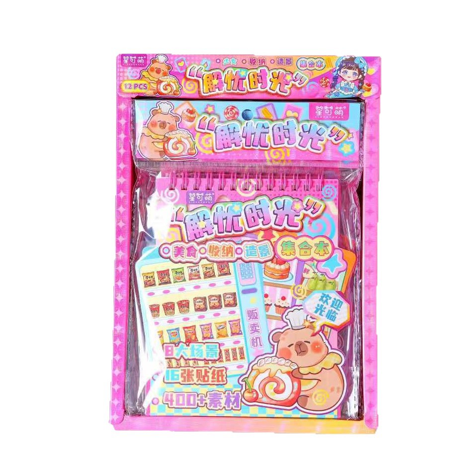 Colección de pegatinas para niños y niñas, juguetes de rompecabezas, pegatinas para escenas de juegos creativos