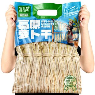 云南滇品客生物科技有限公司