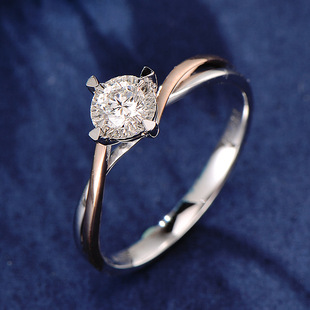 Four Claw Ring Diamond Diamond Ring Gold Women's 18K White Gold Natural Diamond 30 Points GIA Certificate Women's Ring Wedding Jewelry Diamond