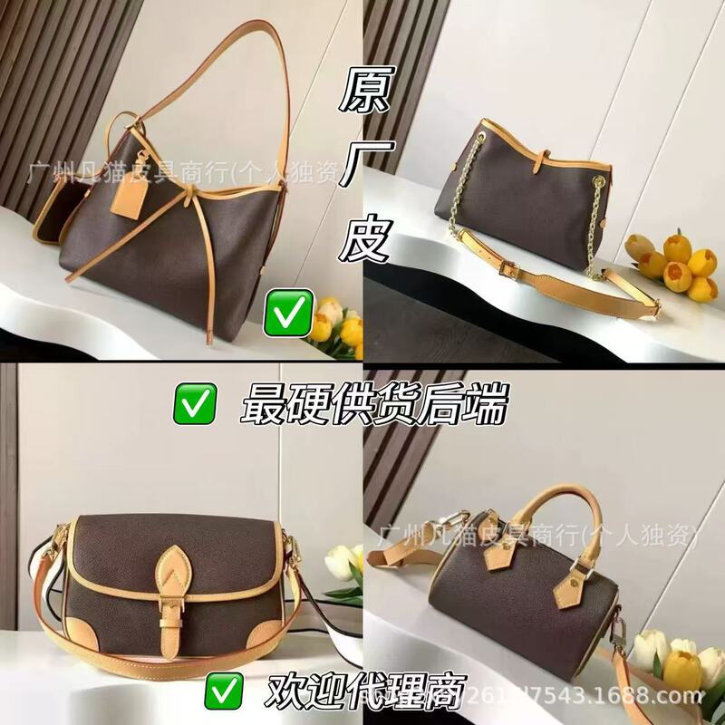 High Version Carryall Small Nano Pillow Baguette Bag Ivy Croissant Bag Onthego Jungle Allin Bucket