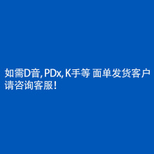 乐事为宠物狗狗毛梳子猫咪清理梳毛泰迪幼犬针梳