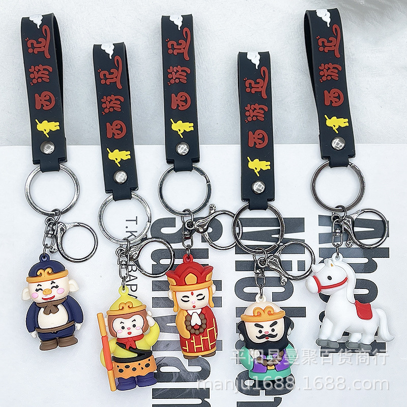 西游记钥匙扣盲盒公仔挂件卡通孙悟空猪八戒软胶公仔diy服饰配件|undefined