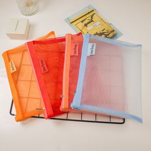 Factory Direct Sales Mesh Laundry Bag Wedding Candy Bag Cosmetics Storage Bag Anti-deformation Mesh Bag Zipper Bag