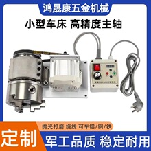 ����C�ޗU�CС��܇��ľ������A�^80/125/160���P�o�������S����