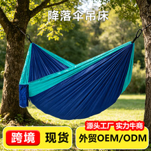 �羳�F؛ ���˵�������㲼�����ӌ�¶�IҰ�I˯�ߑ������¶�I