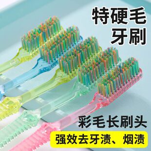 ��Ӳë��ˢ���Lˢ�^��ë��ˢ�^͸���ֱ��坍���X���n�������b