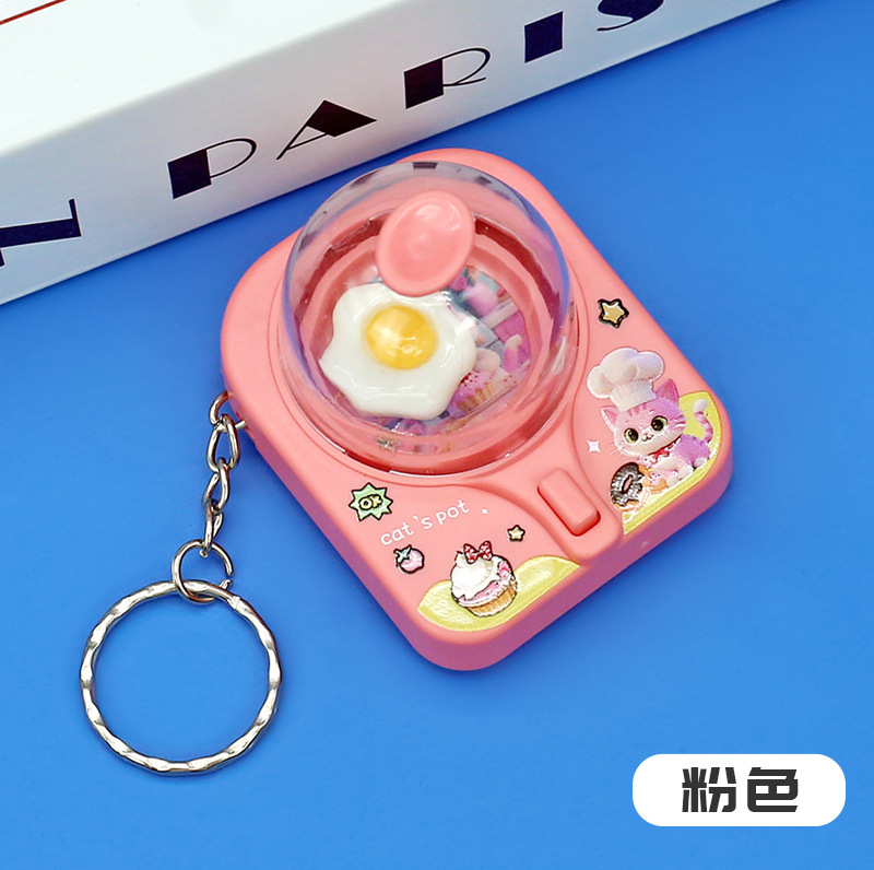 迷你翻蛋机钥匙扣书趣味玩具学生包挂件男女孩儿童玩具小礼物批发|undefined