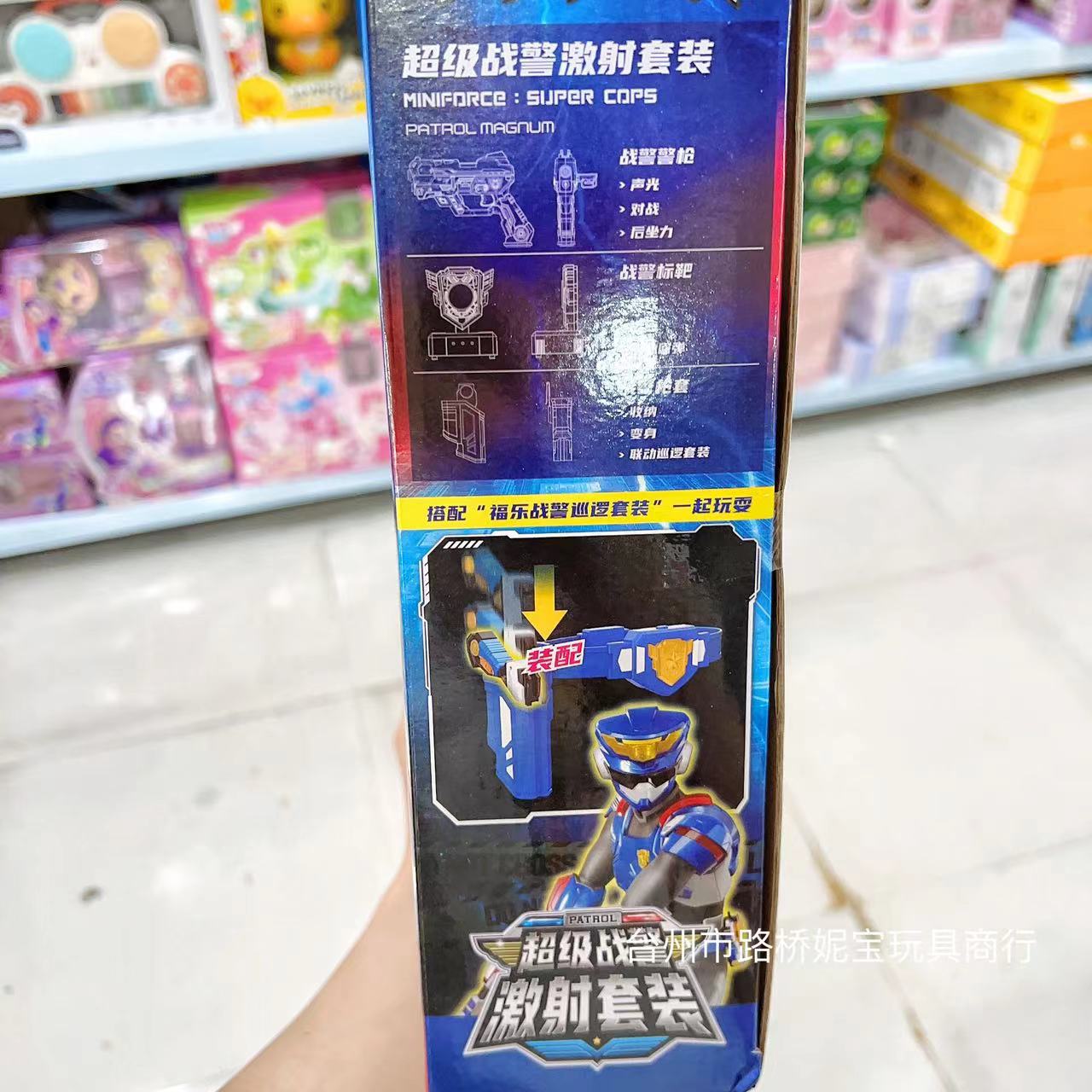详情图