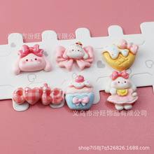 �ɐ����ȹ�ͯȤ�����z���֬diy�Ʒ��ͨ�l�A����Ь���b����