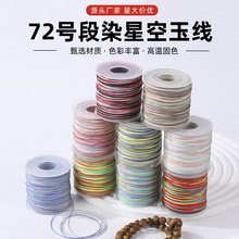 �ֹ������ǿ���diy��Ⱦ���K�������֭h��朾�����ĥ�o�����澀