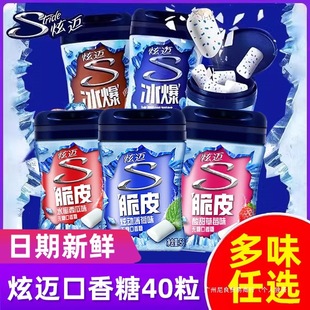 ���~�o����������Ǳ������ȱ���ζ40����ƿ�b�S�������¿ښ�