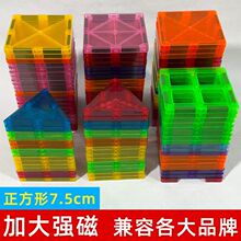 �ʴ�����Ƭ�a���bɢƬ����3�q-6�q���Էeľƴ���׃��߿羳�S��