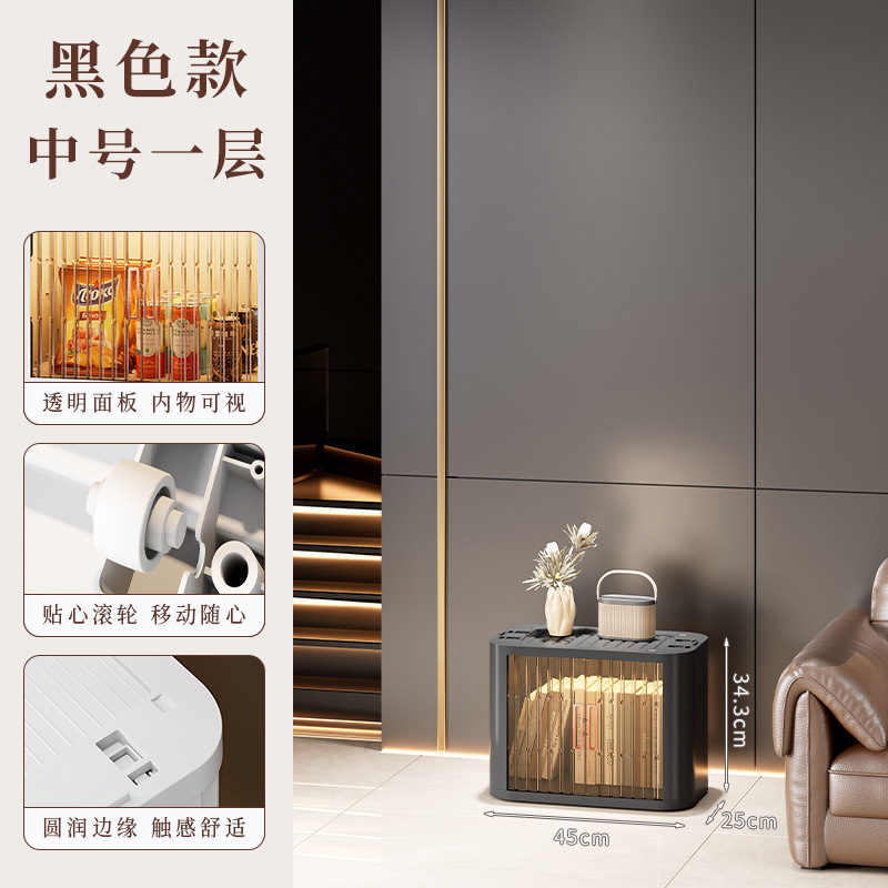 可折叠衣服收纳柜子家用简易衣柜飘窗整理箱塑料卷帘门收纳箱|undefined