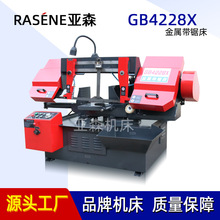 䏴�GB4228XҺ���ǶȎ�䏴� �и�䓽��F�~�X�ęC �S��ֱ��