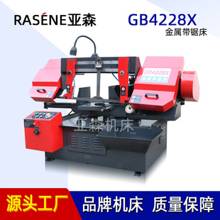 䏴�GB4228XҺ���ǶȎ�䏴� �и�䓽��F�~�X�ęC �S��ֱ��