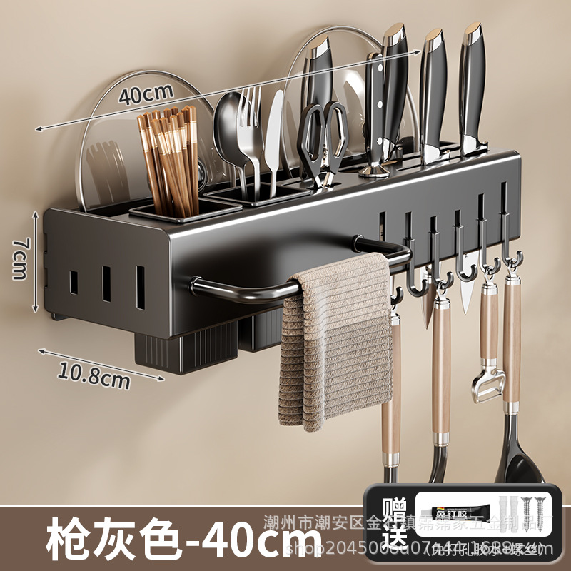 40 gun gray wall mounted knife holder