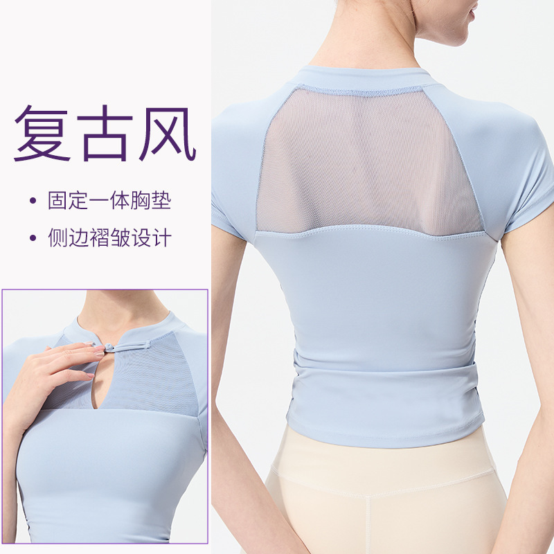 Guofeng Sports Short-sleeved Side Pleated Slimming One-piece Cup with Chest Pad Top Quick-drying Fitness Training Yoga Clothes