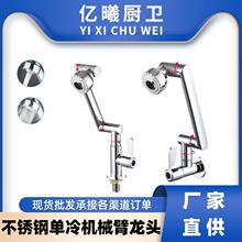 ���費�P䓆���ˮ���^�l���gԡ�ҙ�ϴĘ���f������D�\�^ϴ����