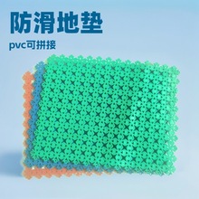 ��ƴ��ԡ�ҵ؉|��ԡ���N��pvc�����|�l���g�����T�|�U�շ�ˮ�؉|