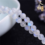 Бусины из нефрита, украшение-шарик, лунный камень, оптовые продажи