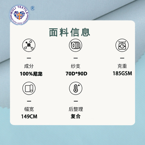 330Tб˿¡ PTFEĤ20Dھ಼ ˮѩ²