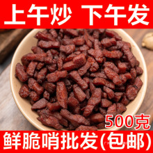 �F���خa����ܛ�ڸ�؛�����������xС���i�����i���������廨��