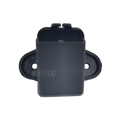 Armrest, handle, handle Hood handle hood switch