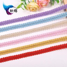 彩色人字蜈蚣花边织带辅料民族服装衣领灯罩diy手工配件人字花边