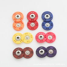 塑料八孔隐形暗扣子母扣毛呢大衣按扣开衫外套纽扣摁扣盘扣钮扣