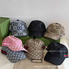 高端货双G棒球帽经典老花款帽防晒帽显脸小女士高端鸭舌帽遮阳