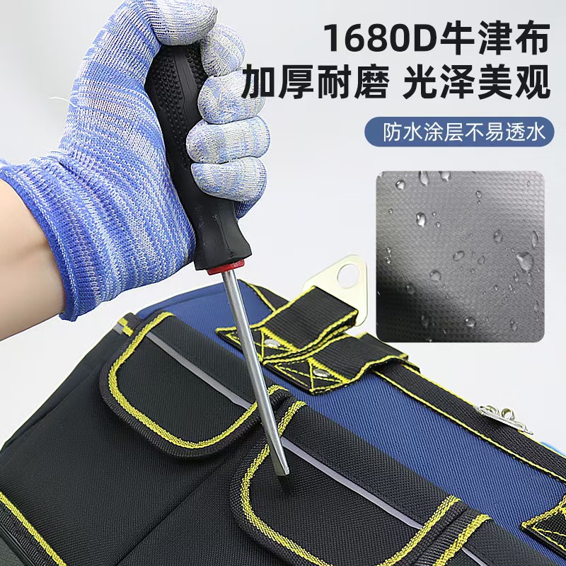 휴대용 도구 키트 전기 다기능 내마모성 캔버스 가방 유지 보수 및 설치 크로스 바디 가방 자동차 두꺼운 옥스포드 천 가방