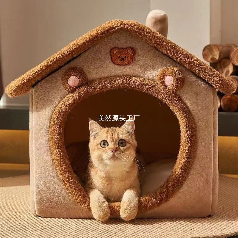 猫小屋、犬小屋、ハウス型、オールシーズン万能、小型犬テディ、冬暖かい、取り外して洗える犬小屋、ペット寝具|undefined