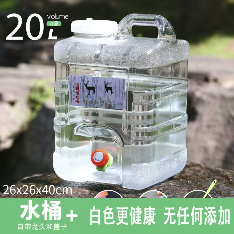 自家用車用屋外バケツ貯水タンク、蓋付きプラスチックバケツ、ミネラル水蛇口付き自動運転、純粋な水の貯蔵|undefined