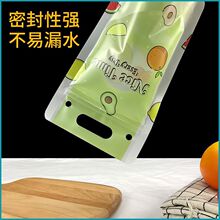 �W�tһ������ϴ�������֭���{��ˮ�̲���b���Է��ʳƷ���b����