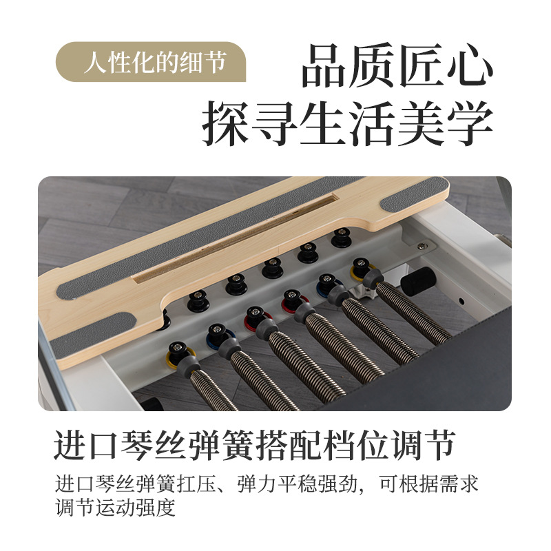 Cama de Pilates Plegable de Aleación de Aluminio para Uso Doméstico, Silenciosa, de Cinco Piezas, para Estudio de Yoga