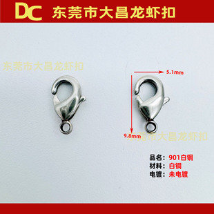 901���~ 10mm���~���r�� �Ʒ���B�ӿ� �����yɫ�o懰�k ��ɫ