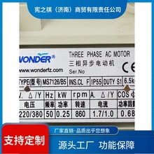 ԃ~¿ஐ늄әC MS7126/B5T늙CǬTCR_