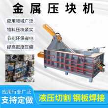 ���K���ى��K�C�S���X�Ͳ�������Һ������м���K�C�U�f�FƤ���K�C