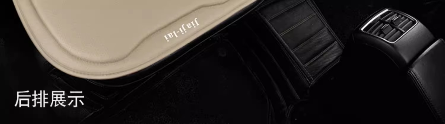 Car seat cushion four seasons universal main and co-pilot ventilated seat cushion memory foam cushion booster seat cushion waist support fart cushion
