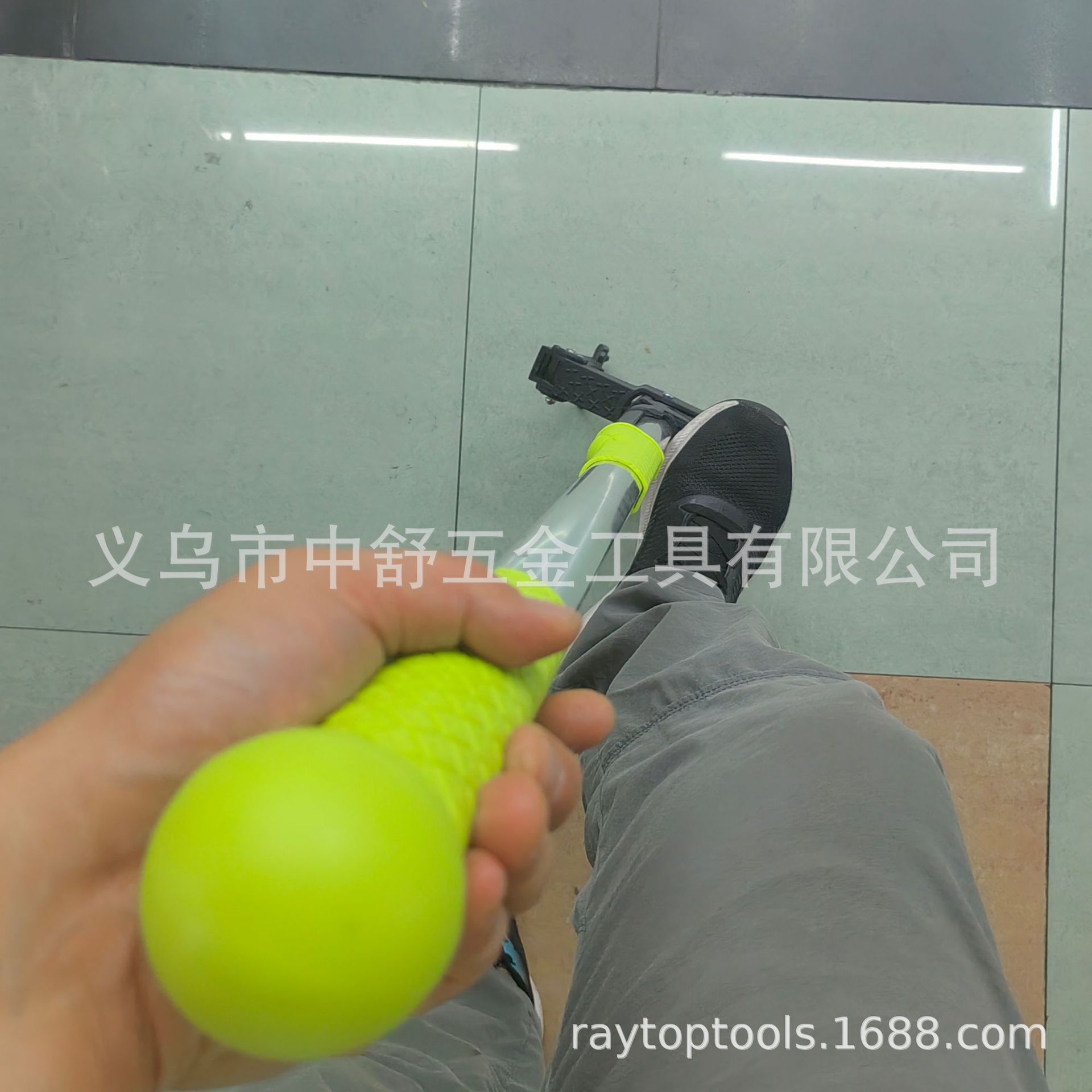 19d9a9138e37bfa42625492d7eb7d4