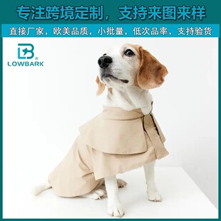 ��ȤOEM���ƌ�����b��� �羳���ﹷ���r���L������̩�ϲ���