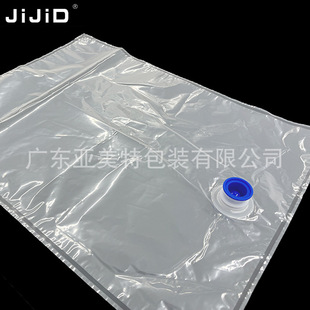 �S��ֱ�N220L͸��BIB���д����u�����uҺ�w���b��ʳƷ��