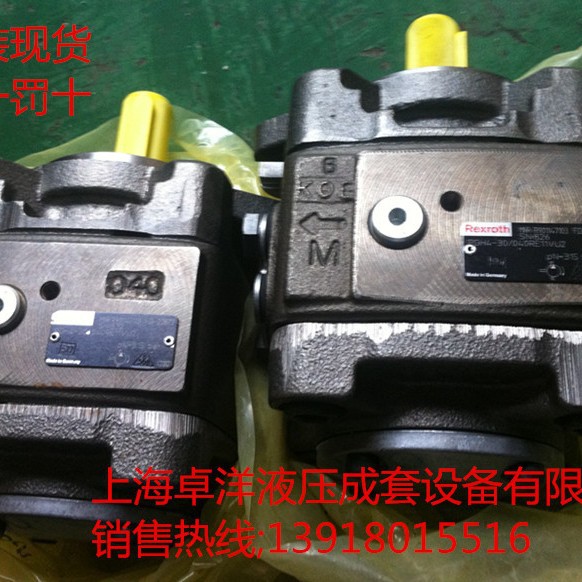 现货销售REXROTH产品  R900086338  PGH4-2X/020LE11VU2