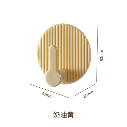 Flying Rabbit household cream style striped hook without punching bathroom bedroom door back clothes hook multi-functional hook